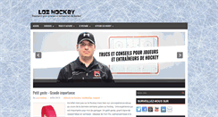 Desktop Screenshot of lozhockey.com